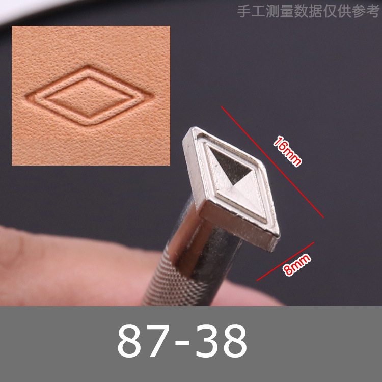 Kit de herramientas de estampa - Leather Stamp Set reseña y precio