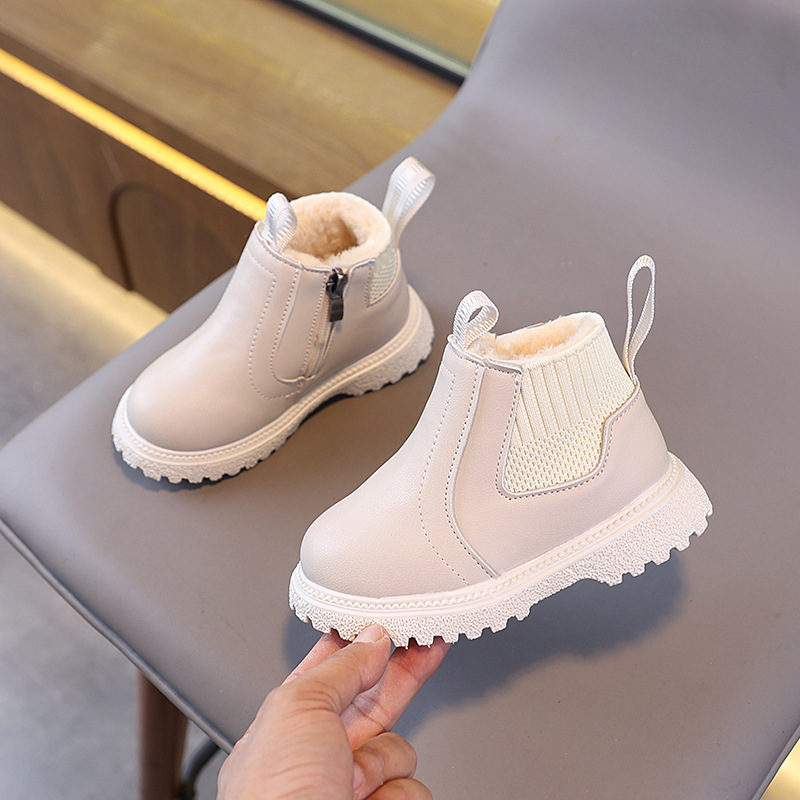 Botas Cortas de Trabajo para N - Leather Work For Kids reseña y precio